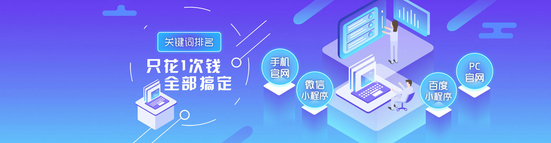 泸县信息流代理